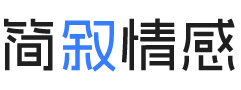 湖南湘潭婚姻挽回咨询